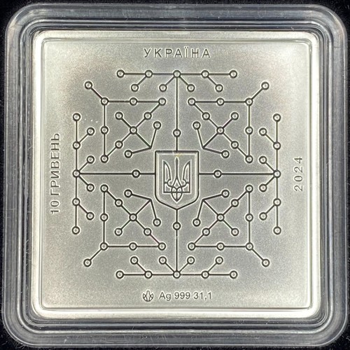 Ukraine 10 Hryven 2024 "The Digital State" (Silver 999, 31.1g.) - Picture 3 of 4