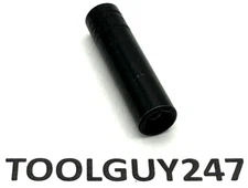 SNAP ON TOOLS USA 1/4" Drive 8mm Metric Deep Magnetic Power Socket MGMMS8A NEW