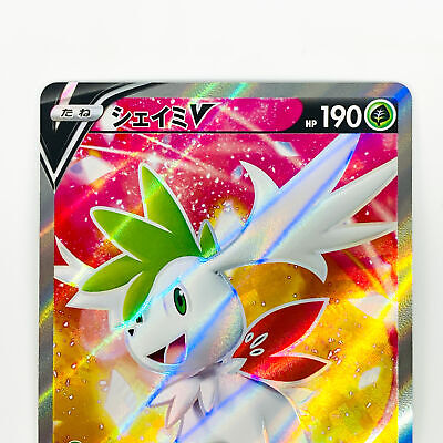 CARD POKEMON EJ VOL. V #59 SHAYMIN 2020 Sinnoh PERU South America TCG FOIL