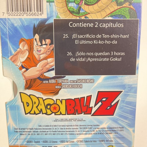 Dragon Ball Z Volume 13 Spanish Version Akira Toriyama Espanol - Picture 8 of 8