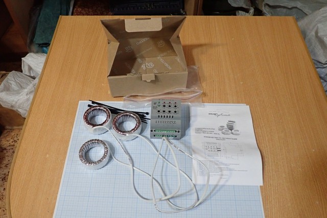 Реле keaz optima