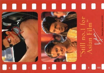 Postkarte> Werbung, Cineworld, noch Nr. 1 für asiatischen Film, K3G [Bumerang]