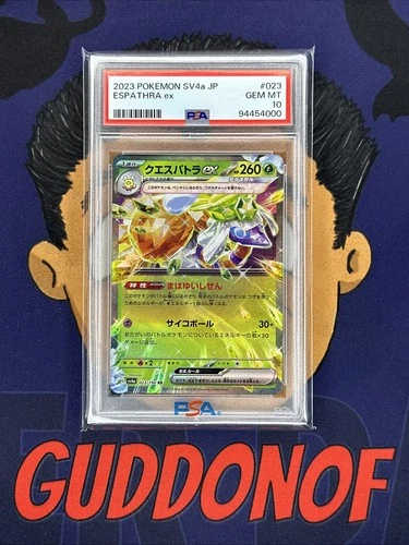 💎PSA 10 GEM MINT 2023 Pokemon Japanese Shiny Treasure ESPATHRA EX #023 SV4a