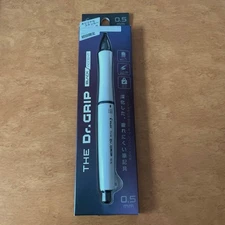 Unused! PILOT THE Dr. GRIP 0.5mm mechanical pencil matte white
