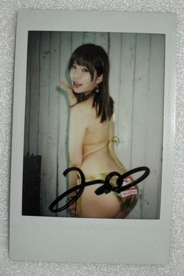 AOI Yuko Ono Autographed Signed Instax photo Cheki Japan JAV Idol