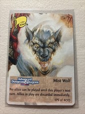 Spellfire: 1st Edition: 175/400: Mist Wolf