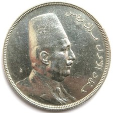 R2995 20 Piastres 1923, &Auml;gypten, Fouad