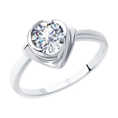 Fingerring Damenring Silberring Ring 925  Silber mit Zirkoniastein Echtschmuck - Bild 1 von 4