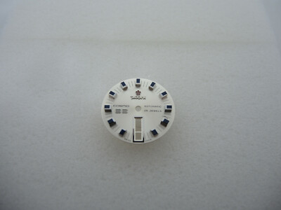 TITONI COSMO 66 ROTOMATIC Zifferblatt für ETA 2770, Ø 25,5 mm, dial, Swiss Made