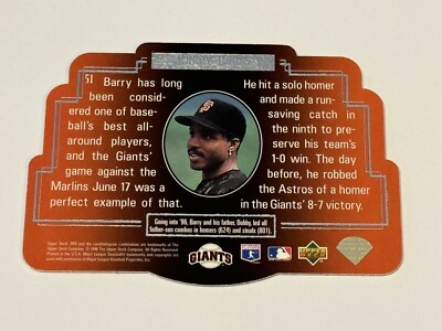 Barry Bonds 1996 Upper Deck SPx Hologram Baseball Card San Francisco Giants  Rare