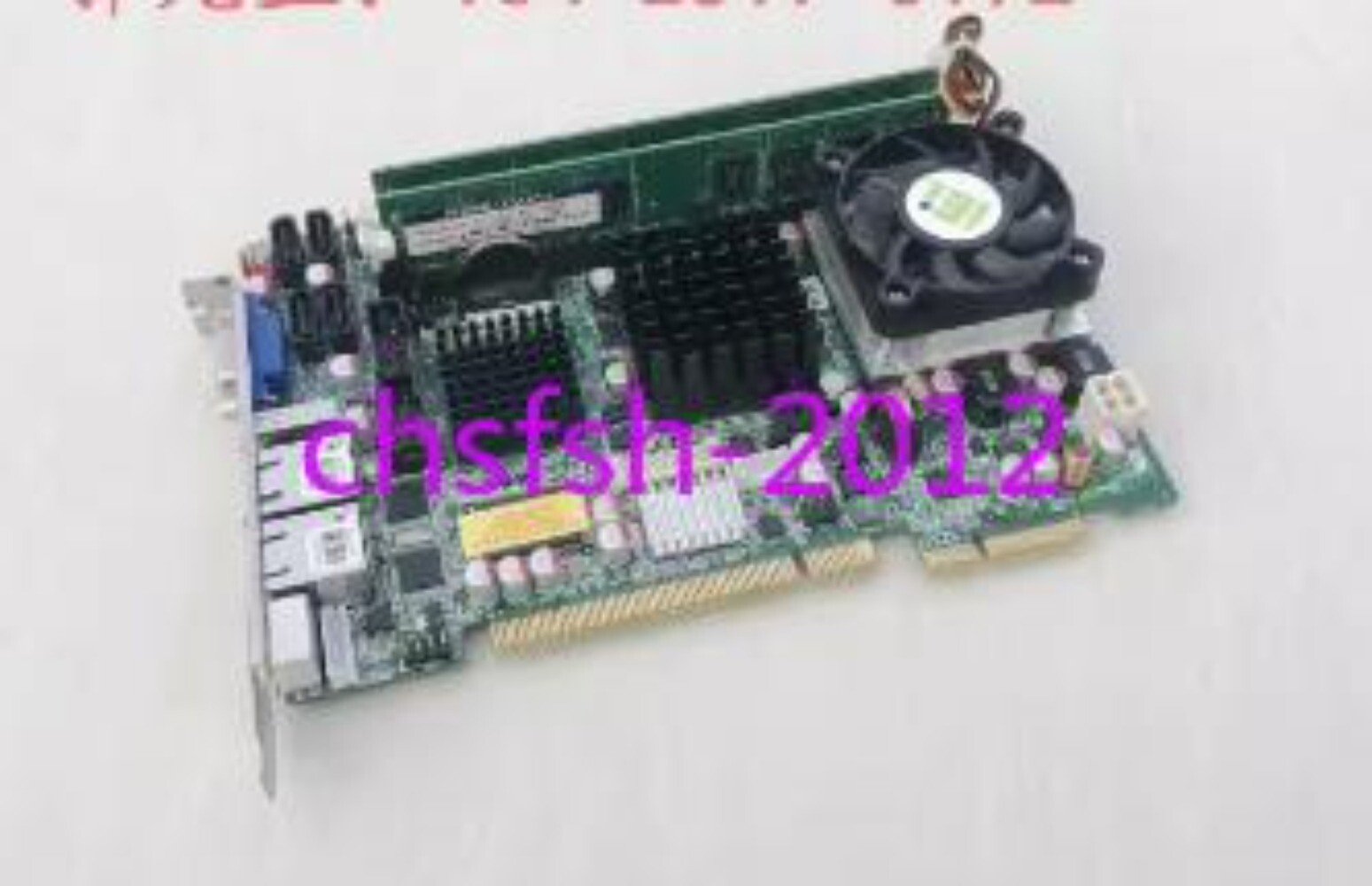 1 PCS Weiqiang PICOe-GM45A-R10 motherboard CPU memory fan In good ...