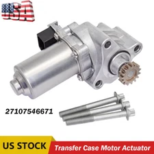 27107546671 For BMW ATC-300 325xi 328xi 525xi 3.0L Transfer Case Motor Actuator