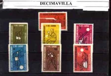 DEVA009, JUEGOS CENTROAMERICANOS, 66, 996/1002