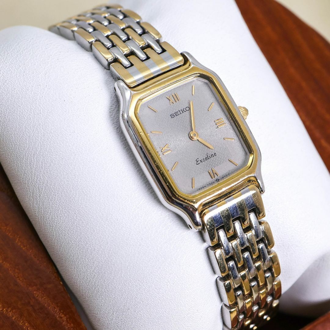 Seiko Exceline Gold Quartz Watch 1789 with Bracelet & Gift Box