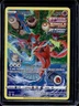 2023 Pokemon SWSH Crown Zenith Deoxys Galarian Gallery #GG12/GG70