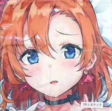 DDP Dakimakura Cover  My Wife Honoka Kosaka Z-M Pillows Love Live
