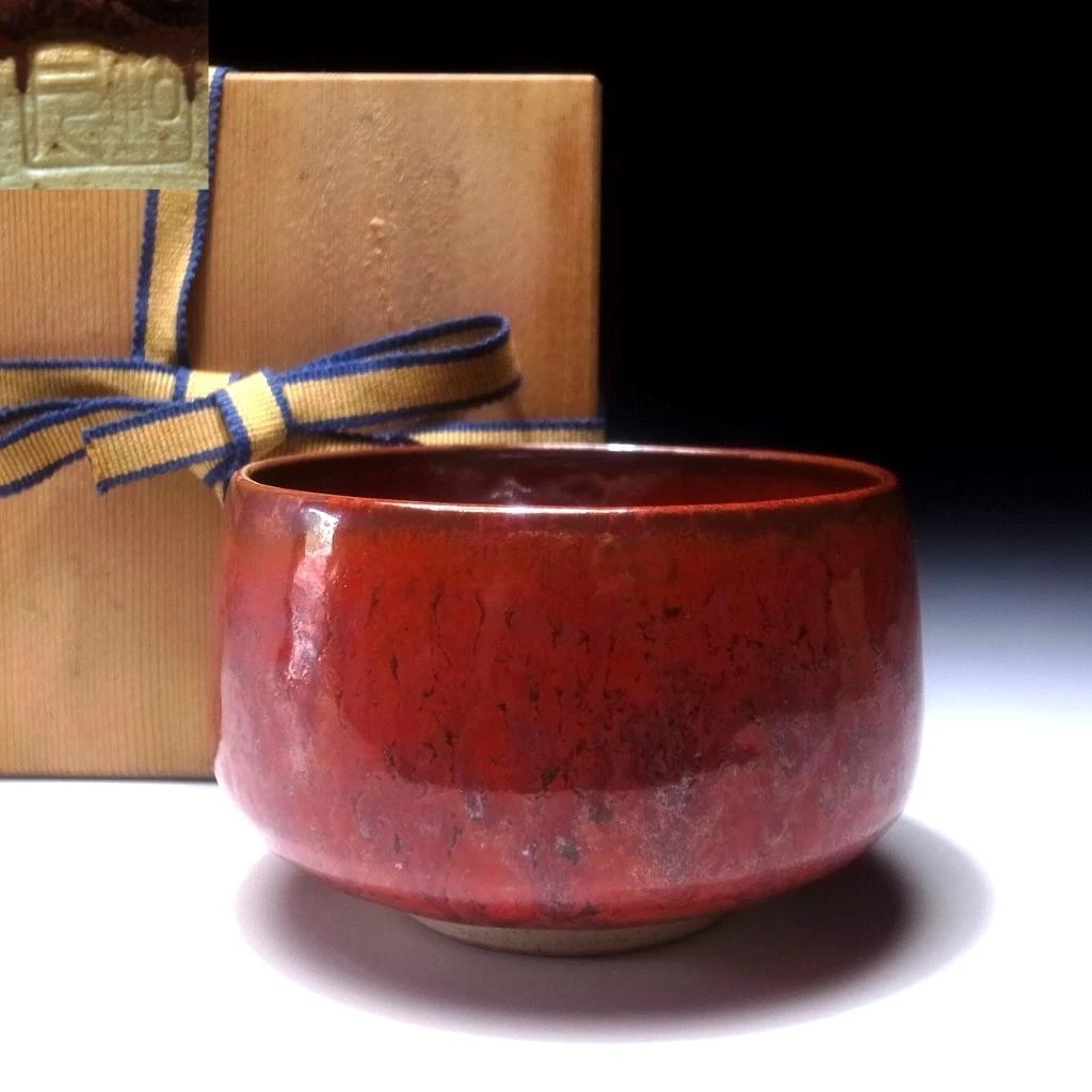 日本茶碗| eBay