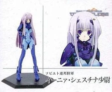 Inia Sestina, 2nd Lieutenant, Muv-Luv Alternative, Volks, Age, Characters 02,