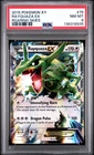 2015 POKEMON XY ROARING SKIES #75 RAYQUAZA EX PSA 8