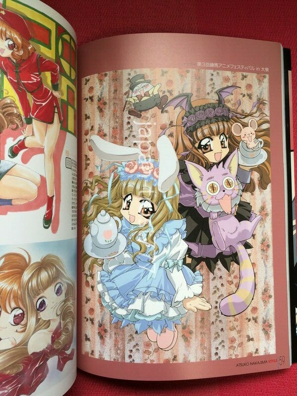 Atsuko Nakajima Art Book: Tsuya You're Under Arrest GetBackers etc