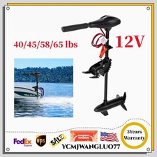 40/45/58/65 lbs 12V Electric Outboard Trolling Motor Fishing Boat Kayak Engine