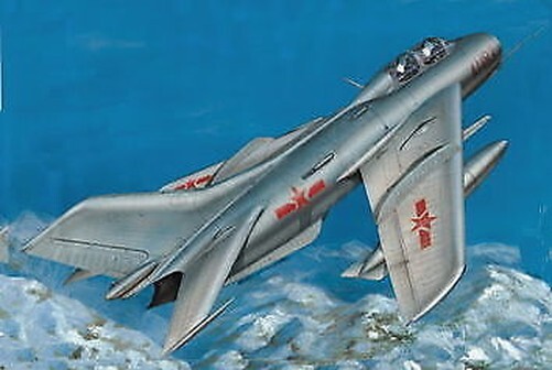 Trumpeter 02208 - 1:32 Shenyang FT-6 Trainer - New