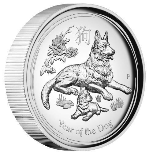 AUSTRALIAN 2018 Lunar Year of the Dog 1OZ $1 SILVER HIGH RELIEF
