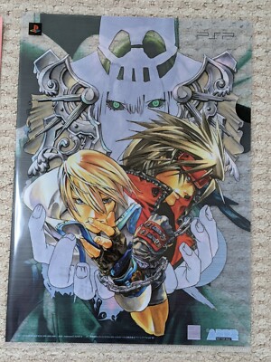 その他 GUILTY GEAR XX #RELOAD Amazon | 遊遊 GUILTY GEAR XX #RELOAD THE MIDNIGHT CARNIVAL