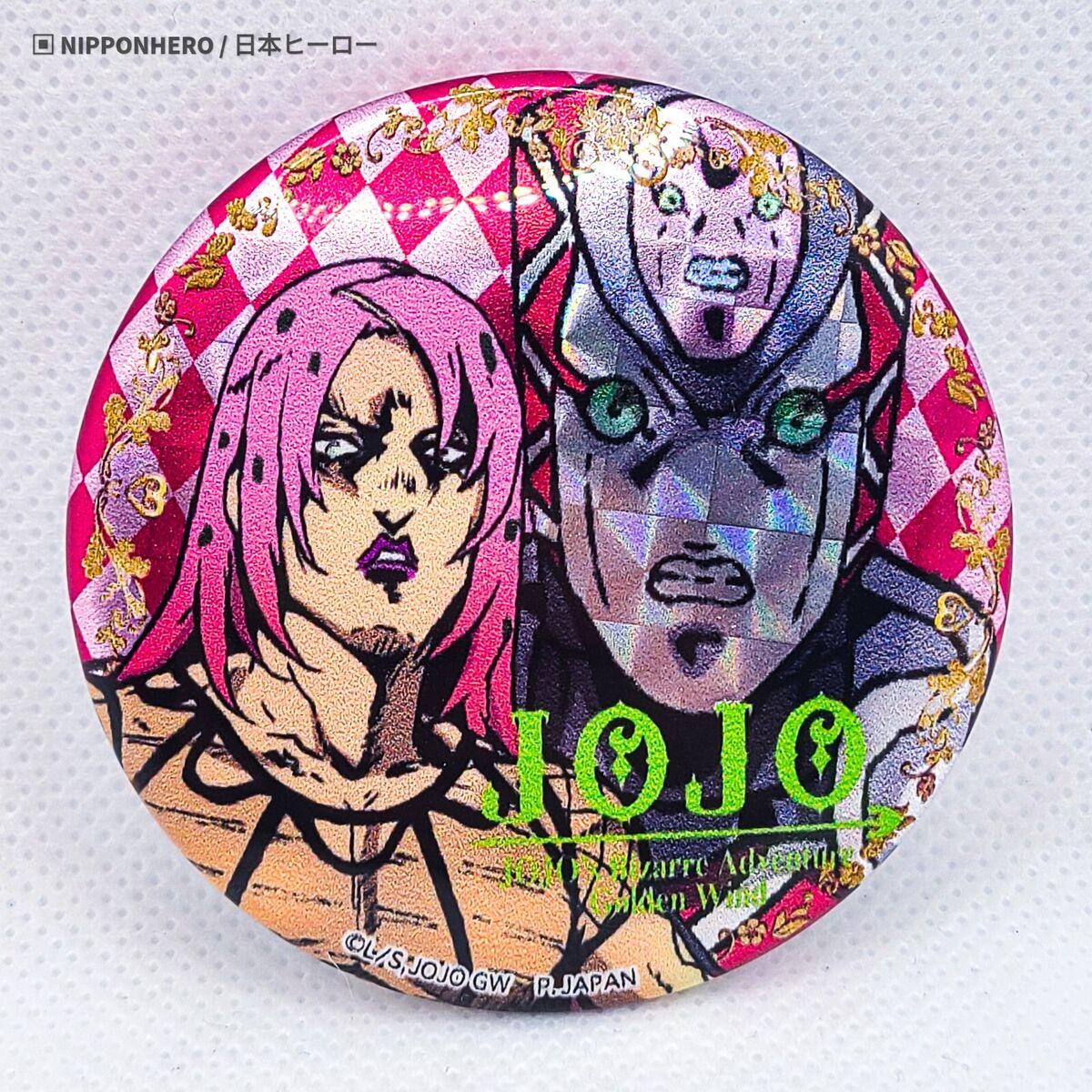 What we know about Diavolo's King Crimson