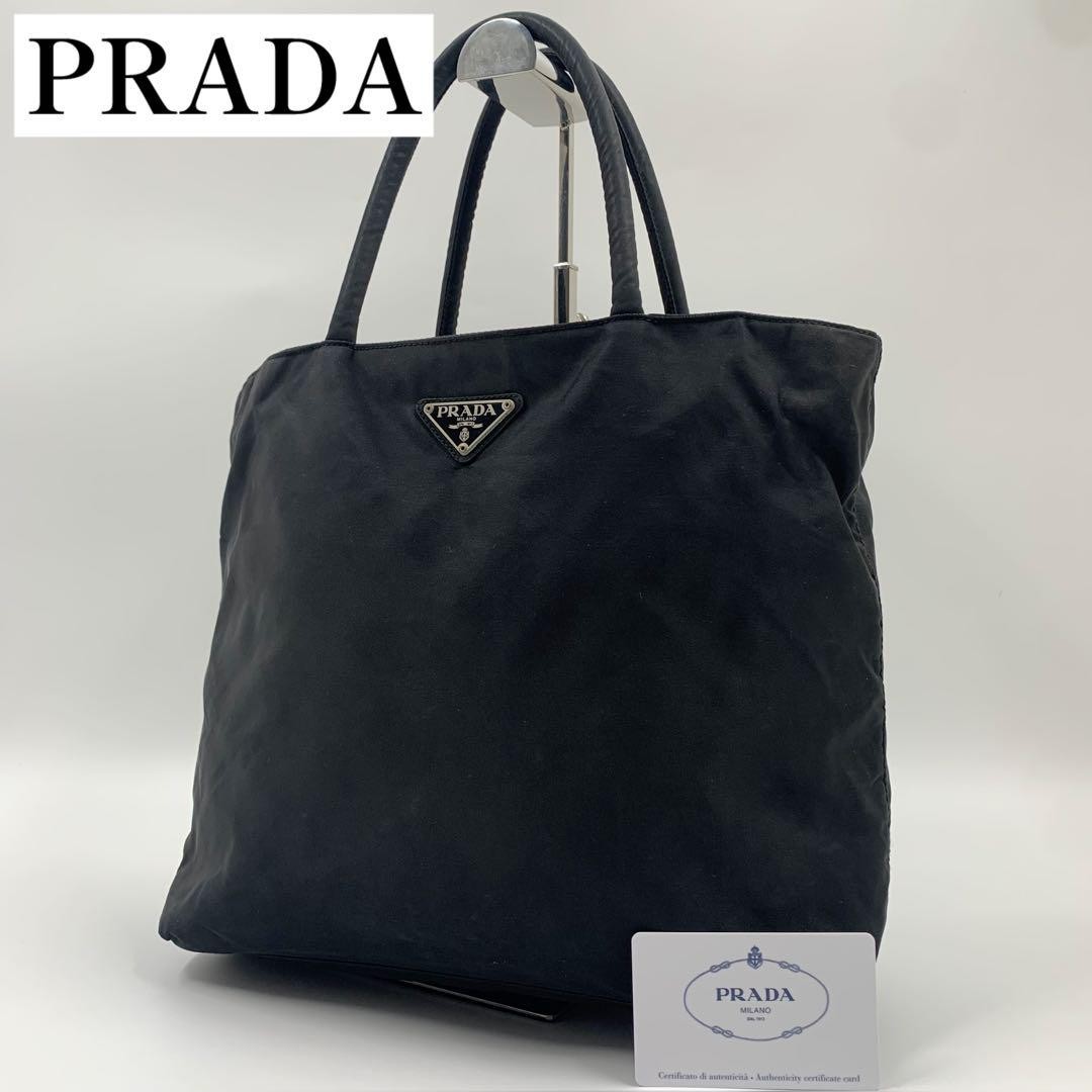 Prada Black Nylon Tote Bag with Triangle Logo in Excellent Condition
