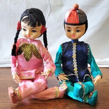 Pair of VTG 1940s-1960s Chinese Male and Female Souvenier Dolls