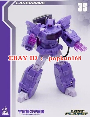 New Shockwave G1 Decepticon MFT MF-35 Action Figure Deformabl Robot Toy In Stock