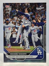 2025 Topps Now #p925 Yoshinobu Yamamoto Dodgers Platinum Member Platinum Foil Sp