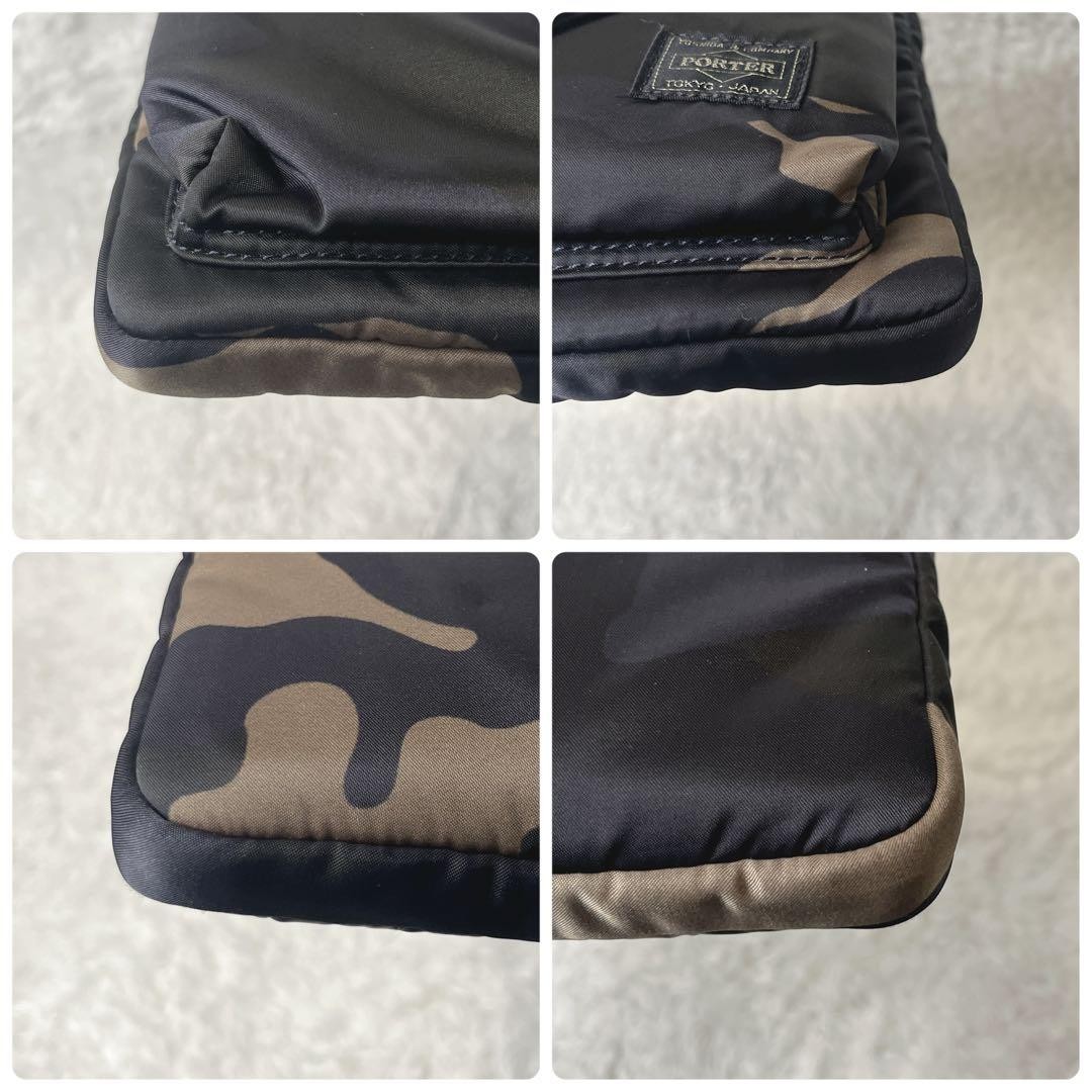 Porter Countershade Camouflage Document Clutch Ba… - image 6