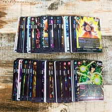 Lot of 95 Dragon Ball Super TCG Cards - ALL Foil / Holo