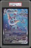 2021 POKEMON SWSH BLACK STAR PROMO JUMBO #182 FULL ART/VAPOREON VMAX PSA 8