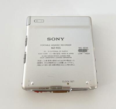Sale Sony Md Walkman Mz-R55 | eBay