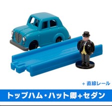 Tomy Thomas And Friends Elizabeth Wind Up Train New Sealed Toys Games Tv Movie Character Toys Suneducationgroup Com