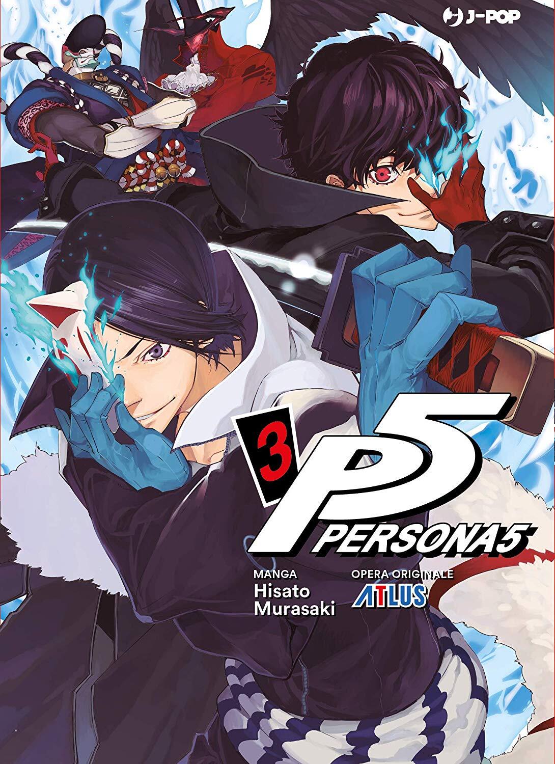 Libri Murasaki Hisato - Persona 5 #03