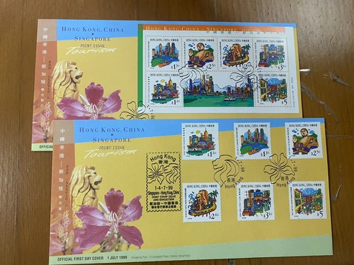 China Hong Kong 1999 FDC  Tourism Joint Singapore Stamp