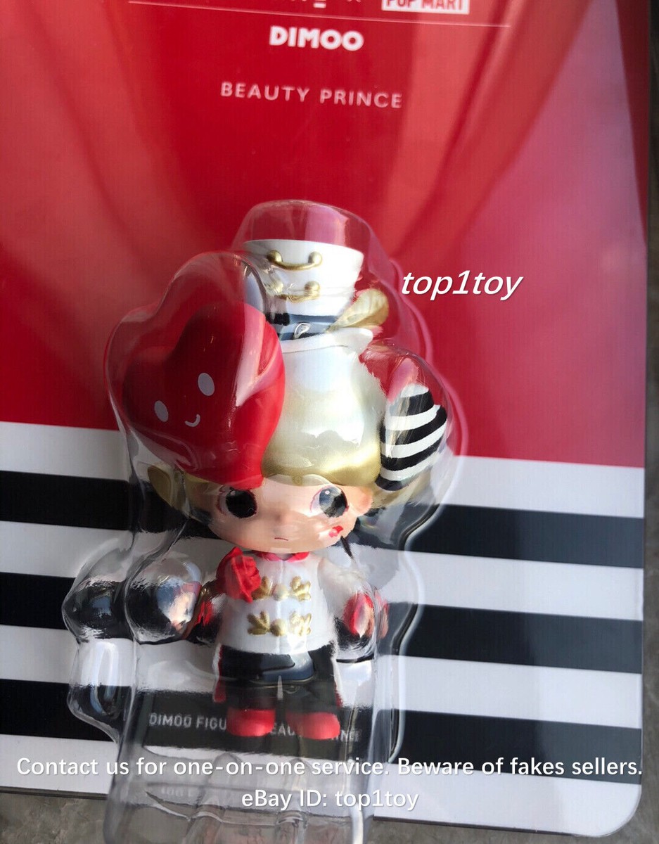 POP MART x DIMOO WORLD Beauty Prince Limited Art Toy | eBay