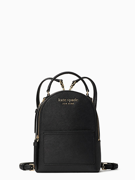 kate spade small backpack
