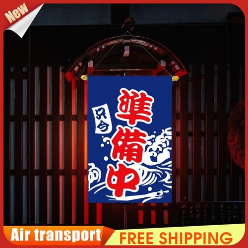 30x45cm Lucky Cat Hanging String Flag Japanese Style Izakaya House