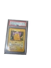 1999 POKÉMON PIKACHU 58/102 YELLOW CHEEKS BASE SET GAME VINTAGE PSA 8