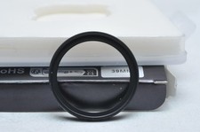 Optic MC Lens Filter for Leica E39 Summicron Lens