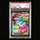 PSA 10 GEM MT 2025 Pokemon JPN Mega Venusaur ex 087/063 SAR