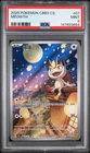 2025 POKEMON SIMPLIFIED CHINESE CBB3 C-GEM PACK VOL 3 #07 MEOWTH PSA 9