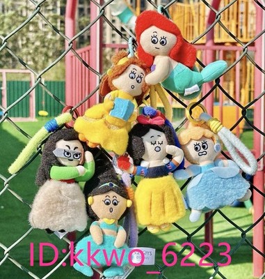 Authentic 52Toys Princess On The Run Plush Confirmed Blind Box