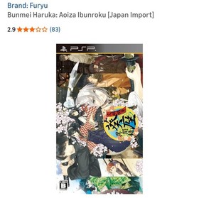 New Sealed PSP Bunmei Haruka: Aioza Ibunroku (Japan Import) PlayStation Portable