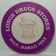 Vintage Pog * Longs Drug Stores Hilo Hawaii * Bin83